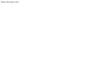 Tablet Screenshot of 2011.learn.com.tw